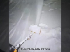 Ελαφρύ βάρος 21V Ηλεκτρική μηχανή χιονοθύελλας με μπαταρία Λιθίου μπαταρία τροφοδοτείται